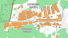 3 земельных участка в Ижевске с разрешением на частную застройку пойдут на торги
