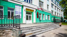 УдГУ не смог пройти новый конкурсный отбор программы «Приоритет-2030»