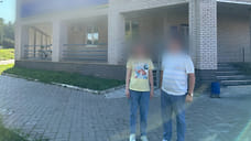 Пятерых жителей Ижевска будут судить по уголовному делу о 40 фирмах для «обнала»