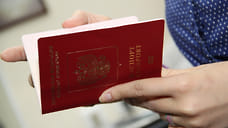 В пользу туристов из Ижевска с МВД взыскали убытки из-за сорванной поездки