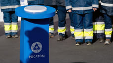Глазовский «Элемаш магнит» вышел в прибыль спустя 2 года после убытка в 1 млрд