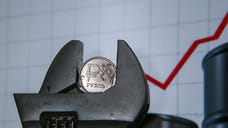 Выдача потребительских кредитов в Удмуртии рухнула почти на 60% за год