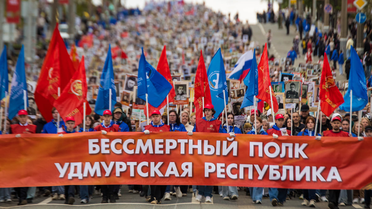 10 тысяч человек вышли на шествие «Бессмертного полка» в Ижевске