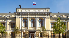Годовая инфляция в Удмуртии опередила показатель по РФ и составила в марте 11,1%