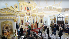 Патриарх Кирилл завершил Великое освящение Благовещенского собора в Воткинске