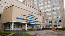 На охрану ИжГТУ и его учреждений в 2025-2026 годах направят свыше 59 млн рублей