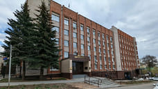 Дело 19-летней жительницы УР о сливе данных иностранной разведке направили в суд