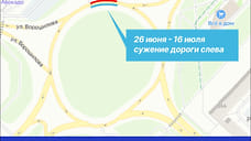 Разворотное кольцо на улице Автозаводской в Ижевске сузят на время ремонта