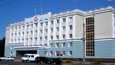 Социальные расходы бюджета Удмуртии в 2024 году превысили 95 млрд рублей