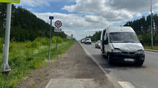 Удмуртское СУ СКР начало проверку после ДТП с микроавтобусом и кроссовером