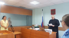 В Ижевске продлили арест пяти обвиняемым в надругательстве подросткам
