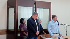 Дело экс-замглавы минздрава Удмуртии и предполагаемого пособника поступило в суд