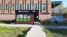 Ижевский павильон Raketa BBQ закроют на 20 суток после данных о кишечной палочке