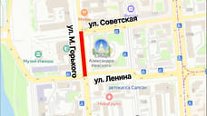 Движение по ряду улиц Ижевска перекроют в связи с Днем города