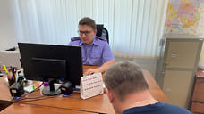 Увинца обвинили в демонстрации нацистской символики за показ татуировки зэкам