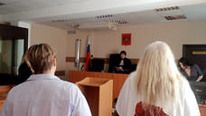 Сотрудник минстроя УР и два риелтора осуждены за мошенничество