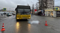 Водителю автобуса вынесен приговор по делу о смертельном ДТП в Ижевске