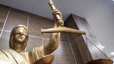 12 лет тюрьмы получил ижевчанин за сбыт более трех граммов наркотиков