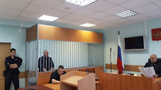 Замначальника УФСИН по Удмуртии отправили в СИЗО по делу о взятке в виде авто