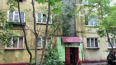 Возбуждено уголовное дело после смерти пятерых ижевчан при пожаре в Королеве