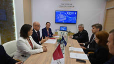 Удмуртия подписала соглашение с «Роскосмосом» на ПМЭФ-2025