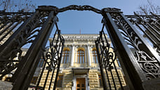 Годовая инфляция в Удмуртии замедлилась в мае до 10,65%