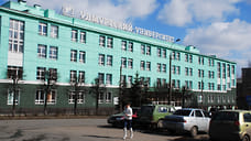 УдГУ вошел в рейтинг вузов с высокими зарплатами выпускников в сфере экономики