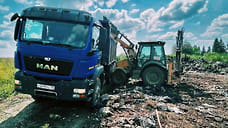 1,2 тысячи тонн отходов вывезли с нелегальных свалок Удмуртии в 2025 году