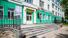 Профком УдГУ: средняя зарплата преподавателей снизилась на 9% в 1-м квартале