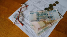 Предельный индекс роста цен на коммуналку в Ижевске повысится до 38% с 1 июля