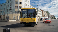 Система экстренного оповещения населения запущена в автобусах с дисплеями