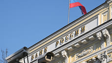 Годовая инфляция в Удмуртии превысила показатель по РФ и составила в мае 10,7%