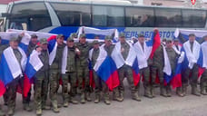 В ходе обмена военнопленными в Россию вернулись двое военнослужащих из Удмуртии