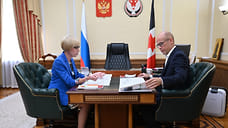 Число детей—сирот в Удмуртии сократилось на четверть за 2,5 года