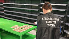 Возбуждено уголовное дело на директора строительной компании в Ижевске о подкупе