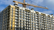 Вывод жилья в продажу на первичном рынке Ижевска упал вдвое в первом полугодии