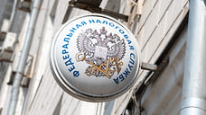 Перечисления налогов в бюджет Удмуртии увеличились на 15,2% в первом полугодии