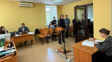Суд начал рассмотрение дела главы минприроды Удмуртии Дениса Удалова