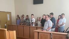 12 ижевчан осудили за организацию азартных игр