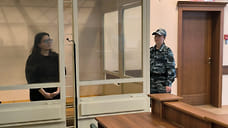 19-летняя ижевчанка осуждена на 6,5 лет за шпионаж в пользу Украины