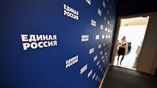 Избирком зарегистрировал список кандидатов от ЕР на выборы в гордуму Ижевска