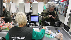 Зарплатные предложения в рознице Удмуртии в первом полугодии выросли на 12%