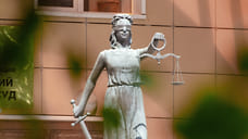 15 жителей Удмуртии заработали 22 млн руб. на незаконных азартных играх