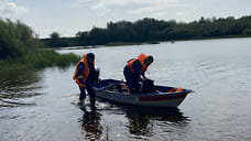 СКР завел дело после утопления 13-летнего мальчика на реке Чепце в деревне Яр