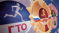 16% ижевчан готовы сдавать нормативы ГТО за оплачиваемые дни отдыха