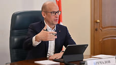 Глава Удмуртии прокомментировал слухи о тотальном контроле через мессенджер Max