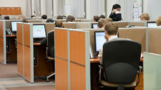 58% ижевчан поддерживают введение 4-дневной рабочей недели