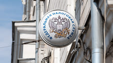 74 млрд рублей поступило в консолидированный бюджет Удмуртии в январе-июле