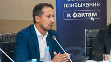 Тимур Меджитов: количество кибератак на системы Удмуртии выросло на 40% за год