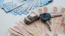 Выдача автокредитов в Удмуртии увеличилась на 12,4% за месяц